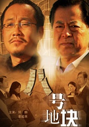 欧美a级黄色片