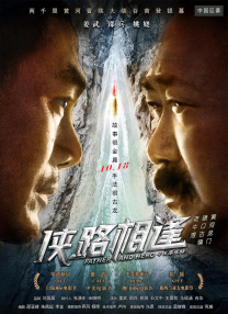 欧美a级黄色片